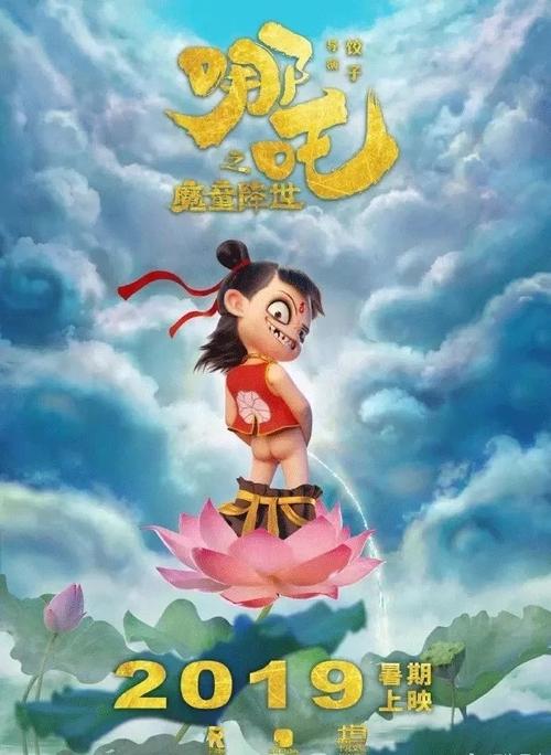 哪里哪里可以做假汇丰银行ATM转账凭条